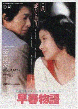 在线免费观看视频-奥本海默