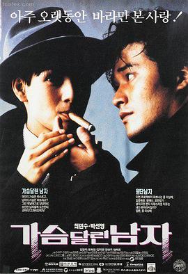 在线免费观看视频-蜘蛛侠纵横宇宙