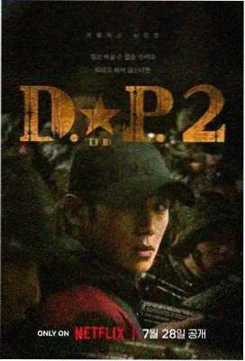 在线免费观看视频-绝命毒师